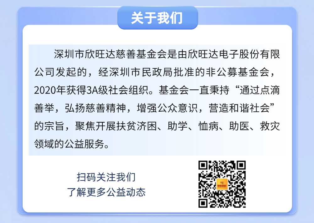 稿定設計-11.jpg