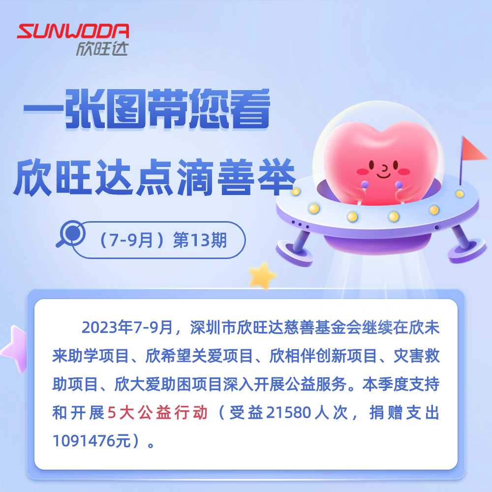 稿定設計-1.jpg